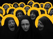 Game Indie Religi INDIKA Menyerahkan Tanggal Rilis Final PS5 17 Mei