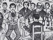 Apa yang kita semua mainkan akhir pekan ini?